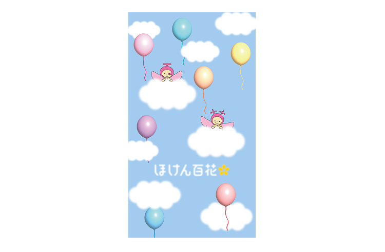 ほけん百花キャラクター 便箋① 罫線あり
