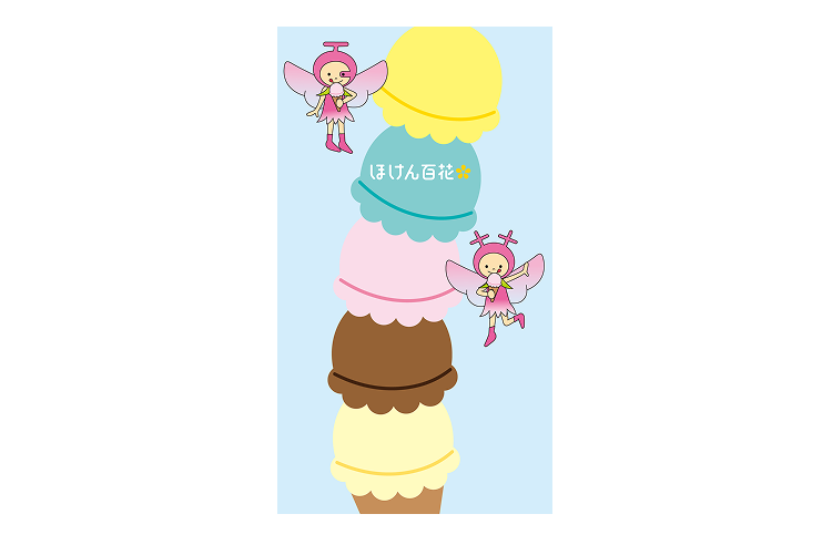 ほけん百花キャラクター 便箋① 罫線あり