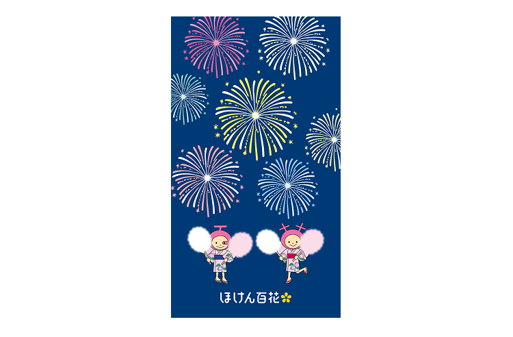 ほけん百花キャラクター 便箋① 罫線あり