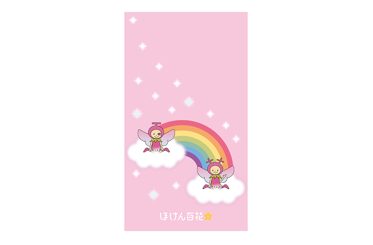 ほけん百花キャラクター 便箋① 罫線あり