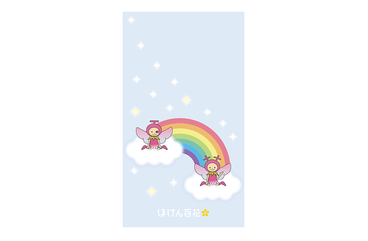 ほけん百花キャラクター 便箋① 罫線あり
