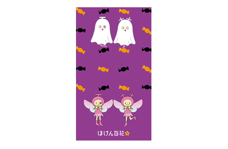 スマホ_壁紙_Halloween