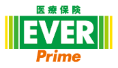 医療保険 EVER Prime