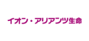 イオン・アリアンツ生命