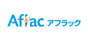 アフラック