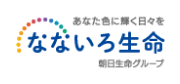 なないろ生命
