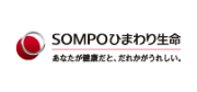 SOMPOひまわり生命