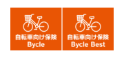 自転車向け保険 Bycle 自転車向け保険 Bycle best