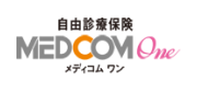 自由診療保険 MEDCOM One