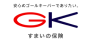 GK すまいの保険