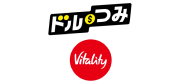 ドルつみVitality