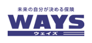 未来の自分が決める保険 WAYS