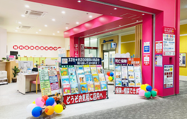 ららぽーと門真店