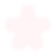 桜の花びら