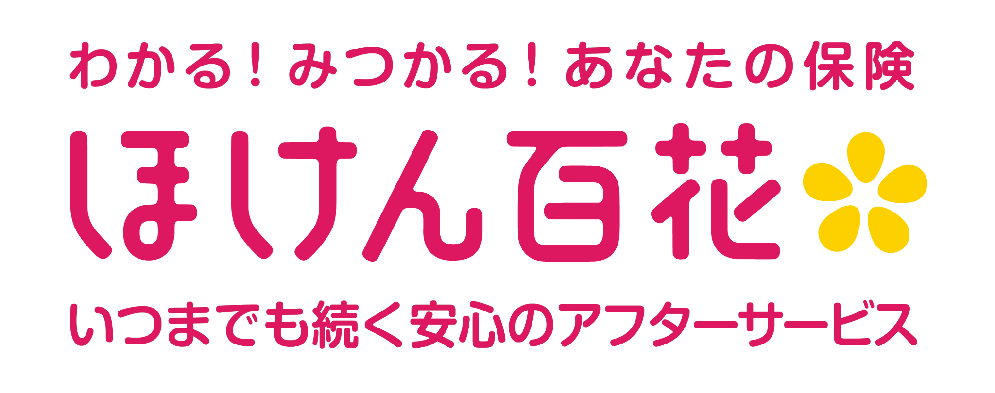ロゴ