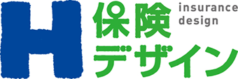 保険デザイン